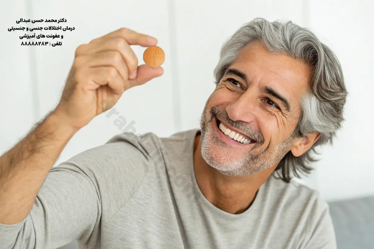 آوانافیل قرص اورژانسی اختلال نعوظ 
