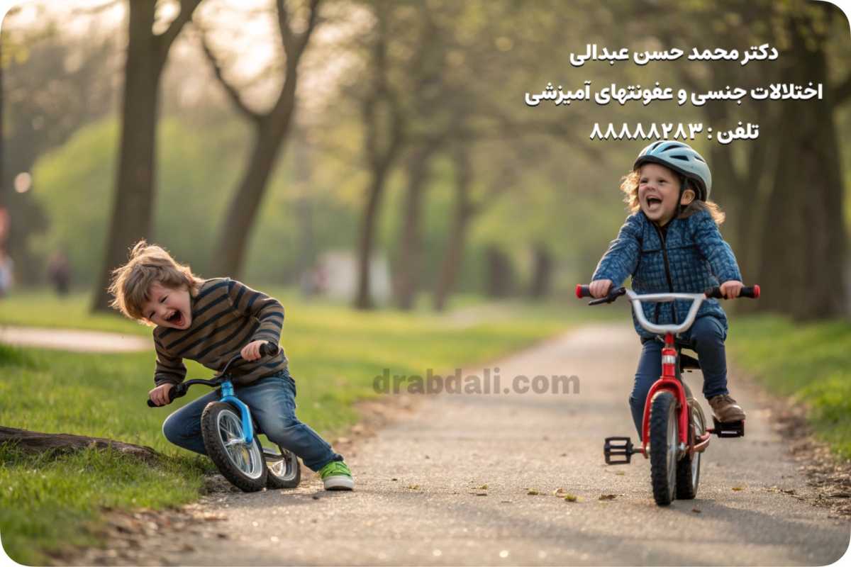 بهبود مهارت کنترل انزال