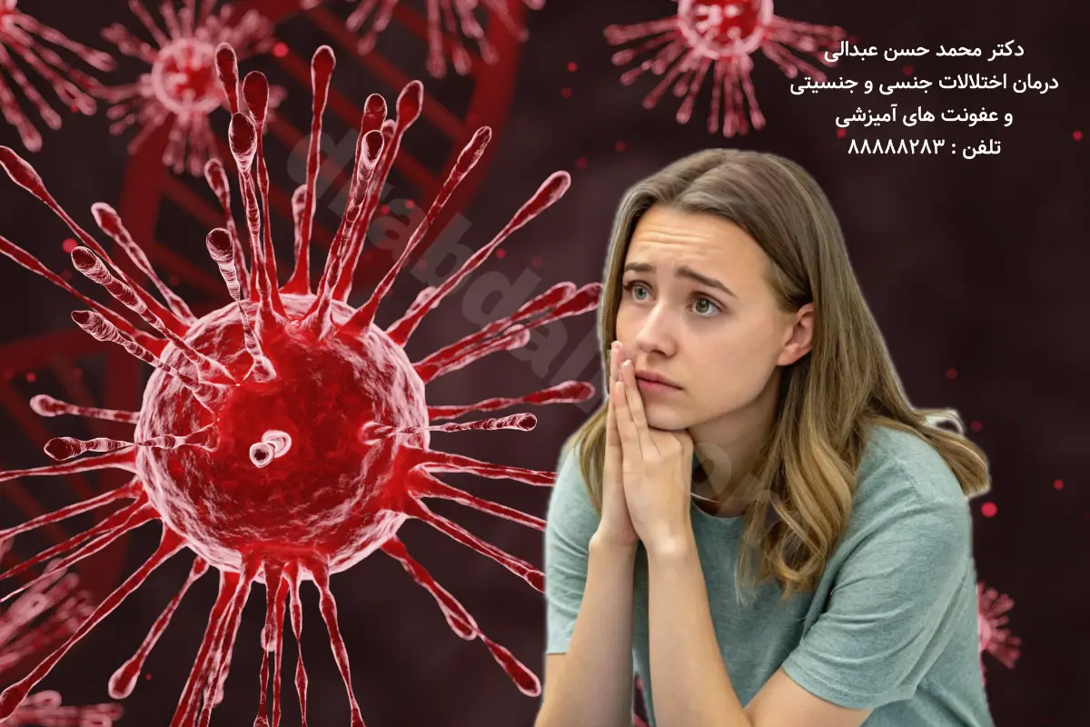 علایم زگیل تناسلی زنان 